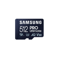 Samsung Samsung 512GB PRO Ultimate microSDXC UHS-I U3 Memóriakártya