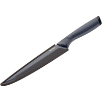 Tefal Tefal K1221205 Fresh Kitchen Szeletelő kés - 20cm