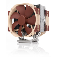 Noctua Noctua NH-U14S TR5-SP6 PWM CPU hűtő