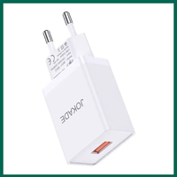 Egyéb Jokade JB047 USB-A Hálózati töltő - Fehér (15W)