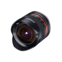 Samyang Samyang MF 8mm f/2.8 UMC Fish-eye II objektív (Sony E)