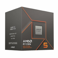 AMD AMD Ryzen 5 8500G 3.5GHz (sAM5) Processzor - BOX