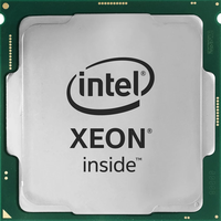 Intel Intel Xeon E-2486 3.5GHz (s1700) Processzor - Tray