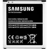 Samsung Samsung B600BE (Galaxy S IV. (GT-I9500)) 2600mAh Li-ion akku, gyári, csomagolás nélkül