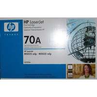 HP HP Q7570A fekete toner