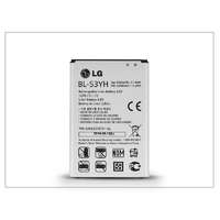 LG LG D855 G3 akkumulátor Li-ion 2940 mAh - BL-53YH (csomagolás nélküli)