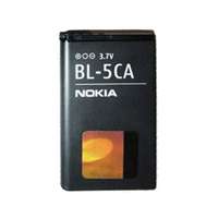 Nokia Nokia BL-5CA (Nokia 1110) 700mAh Li-ion akku, csomagolás nélkül