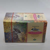 Pannonhalmi Pannonhalmi salaktalanító tea 20x1,5g 30 g