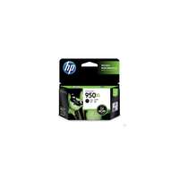 Eredeti HP CN045AE Tintapatron Black 2.300 oldal kapacitás No.950XL