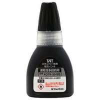 IMN XQTR-20-SG-fekete TAT festék