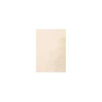 Noname Névjegykártya karton A/4 250g márvány mogyoró