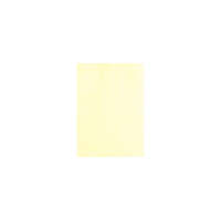 Noname Névjegykártya karton A/4 250g víz sárga