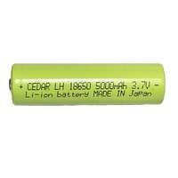  Akkumulátor Li-ion 18650 5000 mAh 3,7V - Cedar
