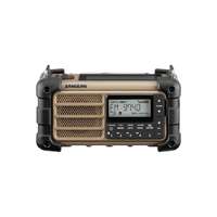 Sangean Sangean MMR-99 Desert Tan FM / AM / Bluetooth napelemes vészhelyzet rádió (barna)