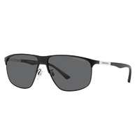 Emporio Armani Napszemüvegek Emporio Armani EA2094 300187