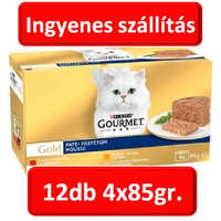 Gourmet 1Karton : GOURMET GOLD Pástétom nedves macskaeledel 12db ( 4x85g ), ( marha-tonhal-máj-pulyka )