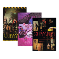 JYP ENTERTAINMENT Itzy - Guess Who (CD)