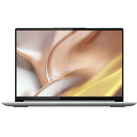 LENOVO LENOVO Yoga Slim 7 Pro 14ARH7 82UU0057HV Szürke Laptop (14" 2.2k/Ryzen5/16GB/512 GB SSD/NoOS)