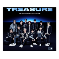 AVEX Treasure - The Second Step: Chapter One (Japán kiadás) (CD + DVD)
