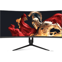 PEAQ PEAQ PMO G341-CWQK 34'' Ívelt UWQHD 165 Hz 21:9 G-Sync/FreeSync VA LED Gamer Monitor