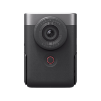 CANON CANON PowerShot V10 Advanced Vlogging kit, ezüst (5946C005)