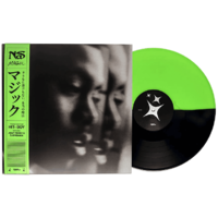 MEMBRAN Nas - Magic (Green & Black Vinyl) (Vinyl LP (nagylemez))