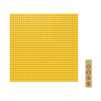 BIOBUDDI BIOBUDDI BB-0095 Bumblebee Yellow 32x32 sárga építőjáték alaplap