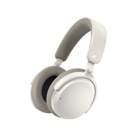 SENNHEISER SENNHEISER ACCENTUM White Bluetooth fejhallgató mikrofonnal, fehér (700175)