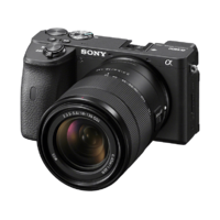 SONY SONY A6600 Digitális fényképezőgép + 18-135 mm (ILCE-6600MB)