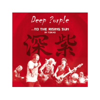 PIAS Deep Purple - To the Rising Sun - In Tokyo (Vinyl LP (nagylemez))