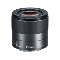 CANON CANON EF-M 32mm f/1.4 STM objektív