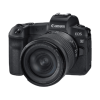 CANON CANON EOS R Digitális fényképezőgép + RF 24-105 mm f/4-7.1 IS STM kit (3075C033)