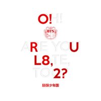 BIG HIT ENTERTAINMENT BTS - O!Rul8,2? (Mini Album) (Limited Edition) (CD + könyv)