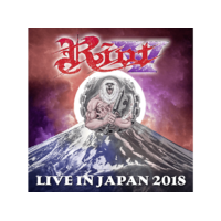 AFM Riot V - Live In Japan 2018 (CD + DVD)