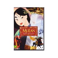 DISNEY Mulan (DVD)
