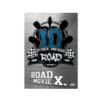 EDGE RECORDS Road - Road Movie X. (DVD)