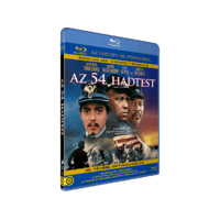 SONY Az 54. hadtest (4K Ultra HD Blu-ray)