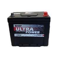 QWP QWP 12V 68Ah J+ 550A akkumulátor