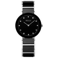 Bering Bering Ceramic női karóra Ø 29 mm Típus: 11429-742