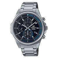Casio EFR-S572D-1AVUEF | Casio karóra