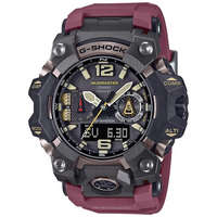 Casio Casio G-Shock Pro karóra - GWG-B1000-1A4ER