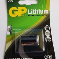  GP lithium elem CR2 3V 1db