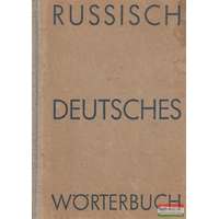  Russisch-Deutsches Wörterbuch