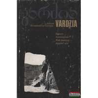 Aurora Art Publishers Leningrad Vardzia