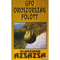 Új Vénusz Lap- és Könyvkiadó UFO Oroszország fölött