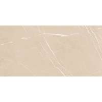 Egyéb Premium Navas kőporcelán padlólap bézs mázas polírozott 60 cm x 120 cm