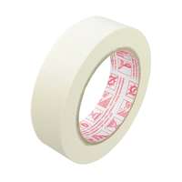 LUX-TOOLS LUX Lapos krepp ragasztószalag, bézs színű, 50 m x 30 mm