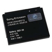 Sony Ericsson Sony Ericsson BST-39 gyári akkumulátor 920mAh