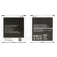 GSMOK Akkumulátor Samsung I9500 I9505 Galaxy S4 Nfc Eb-B600Be / B600Bc 2600Mah