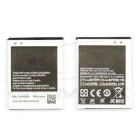 GSMOK Akkumulátor Samsung Galaxy S2/S2 Plus [Eb-F1A2Gbu] 1650mAh